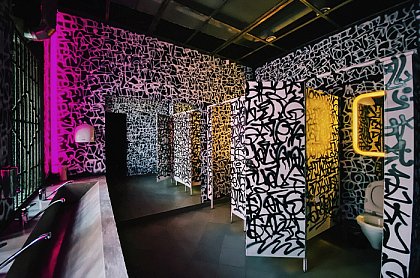 Освещение в клубе BAZZAR