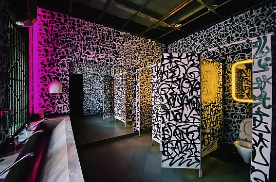 Освещение в клубе BAZZAR