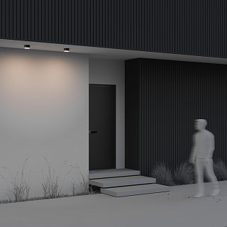 Потолочный светильник Zon IP 3000K 15Вт IP 65