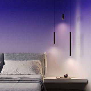 Трековый подвесой светильник Focus Led Flarity 4000K 5Вт 30°