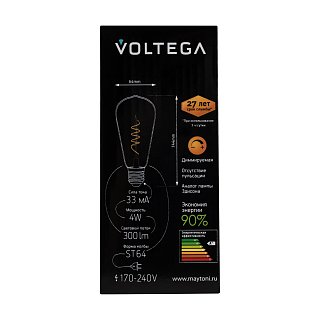 Светодиодная лампа Loft Led ST64 4W 2000K E27 DIM 360°