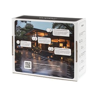 Комплект умного дома