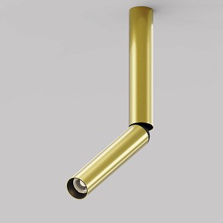 Потолочный светильник Focus T 3000K 6Вт 36°