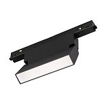 Светильник MAG-ORIENT-FLAT-FOLD-S195-6W Day4000 (BK, 80 deg, 48V) (Arlight, IP20 Металл, 3 года)