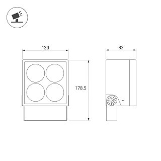 Светильник ALT-BLOCK-S130x130-15W Warm3000 (GR, 3 deg, 230V) (Arlight, IP66 Металл, 3 года)