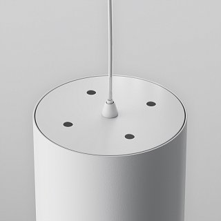 Подвесной светильник Polar GX53 1x12Вт