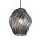 Подвесной светильник Freya FR5547PL-01SM