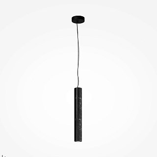 Подвесной светильник Basic Texture 2700-4000К 5Вт