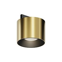 Трековый светильник Alfa S Levity 4000К 5Вт 36°