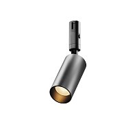 Трековый светильник Focus Led 3000К 10Вт 36°