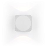 Настенный светильник (бра) Bond Street 4Вт 3000K IP 54