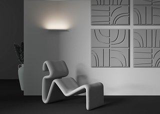 Подсветка Shine 3000К 12Вт IP 20