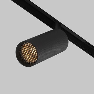 Трековый светильник Artisan Exility 2700K 12Вт 36°