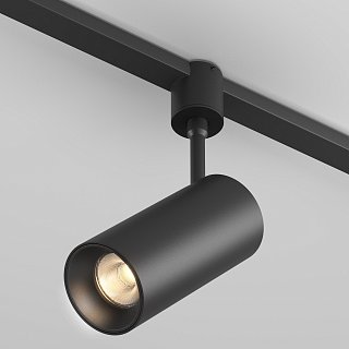 Трековый светильник Focus Led Elasity 3000K 15Вт 36°