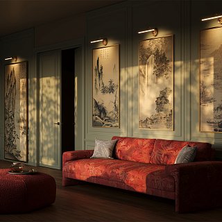 Подсветка Oculus 3000К 9Вт IP 20