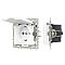 Механизм розетки влагозащищённый SCT-MCP-PL-WH (250V, 16A) (Arlight, -)