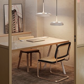 Подвесной светильник Gerhard 3000K 31Вт