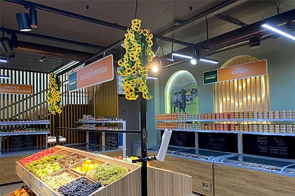 Освещение агрокомплекса в г. Тюмени