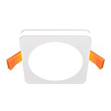 Встраиваемый светильник Phanton 4000K 1x7Вт 120°