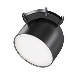 Подвесной светильник Cup Parity 4000K 12Вт 120° черный