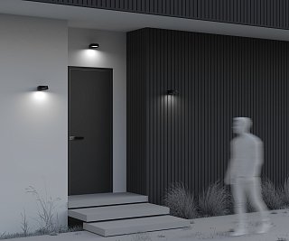 Настенный светильник (бра) Share 3000K 12Вт IP 54