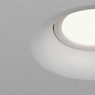 Встраиваемый светильник Intro GU10 9Вт IP 20