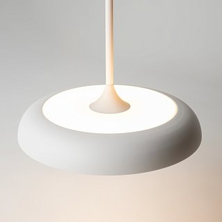 Подвесной светильник Gerhard 3000K 39Вт