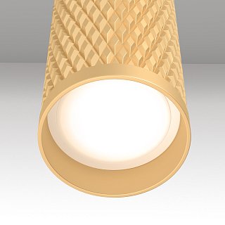 Подвесной светильник Focus Design GU10 1x10Вт