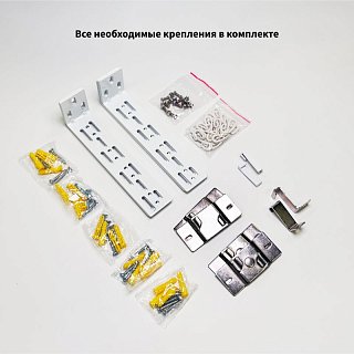 Телескопический карниз для раздвижных штор