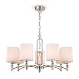 Подвесной светильник Freya FR1007PL-07N