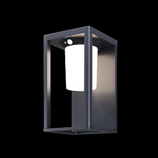 Настенный светильник (бра) Shatter 3000K 2Вт IP 54