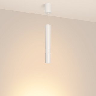 Светильник SP-ARTEMIS-HANG-P-R60-15W Warm3300-MIX (WH, 8-80 deg, 230V, TRIAC) (Arlight, IP20 Металл, 5 лет)