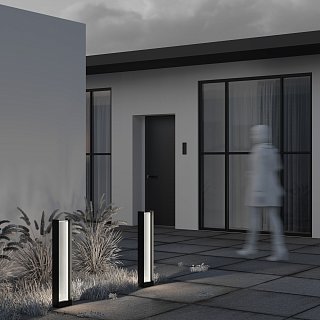 Ландшафтный светильник Reso 3000K 20Вт IP 65