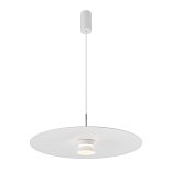 Подвесной светильник Platte 3000К 12Вт