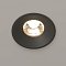Встраиваемый светильник Round 3000K 12W 50°