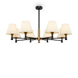 Люстра Freya FR5098PL-08BBS