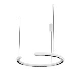 Подвесной светильник Motion 3000К 20Вт