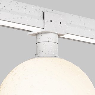 Уличный трековый светильник Luna Elasity IP 3000K 9Вт 180° белый