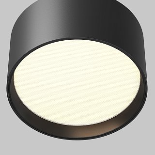 Потолочный светильник Glare 3000K 12W 120°