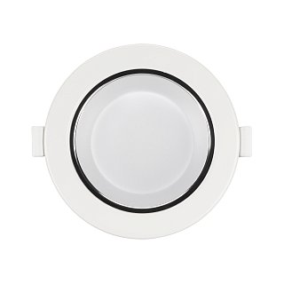 Светильник IM-STORM-R115-10W Day4000-MIX (WH, 80 deg, 230V) (Arlight, IP20 Металл, 3 года)