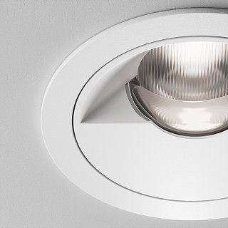 Встраиваемый светильник Parete 2700К-3000K-4000К 12Вт 36°