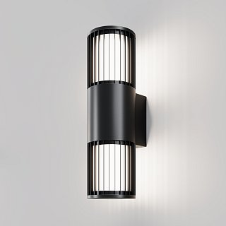 Настенный светильник (бра) Alura E27х2 35 Вт IP 54