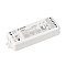 INTELLIGENT ARLIGHT Диммер SMART-PWM-102-72-MIX-PD-SUF (12-36V, 2x5A, TUYA Wi-Fi, 2.4G) (IARL, IP20 Пластик, 5 лет)