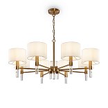 Подвесной светильник Freya FR5186PL-08BS