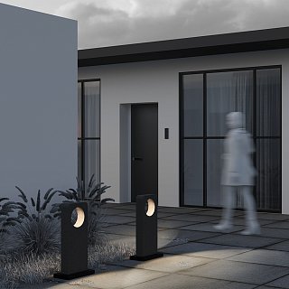 Ландшафтный светильник Betone 3000К 7Вт IP 65