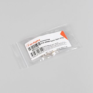 Коннектор FIX-MONO-5mm-2pin-STW  (Arlight, Прозрачный)