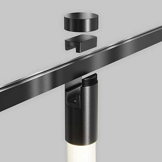 Трековый светильник Tau Flarity 4000K 27Вт 360°