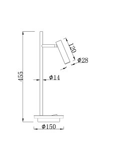 Настольный светильник Estudo 3000К 9Вт