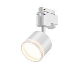 Трековый светильник NUVOLT LTL-001W
