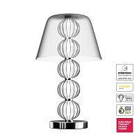 Настольный светильник Amulet 4000К 9Вт